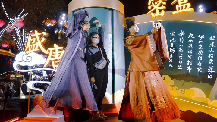 西安大唐不夜城：文化创新续写盛世繁华
