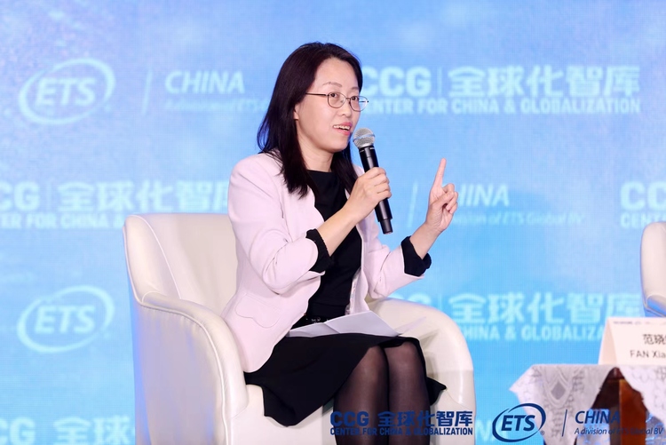 中国民办教育协会国际特色学校分会副理事长范晓虹：基础教育学段也需要全球胜任力教学实_fororder_1111