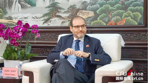 （过审）老外在四川 | 智利驻华大使乌尔塔多：深化“舌尖上的友谊” 欢迎四川企业到智利访问考察_fororder_未标题-1