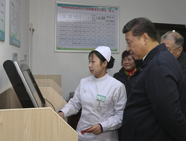 以人为本 习近平提出四大原则助力健康中国建设