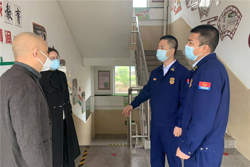 图片默认标题_fororder_图片8