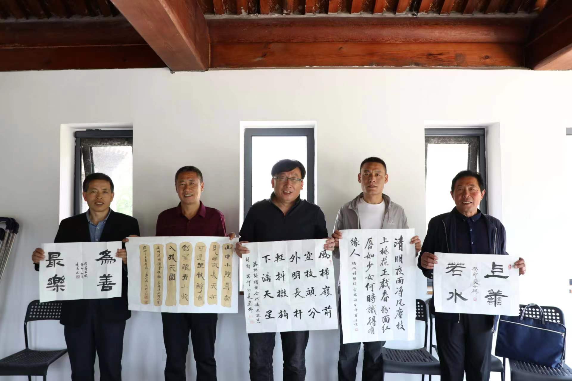 （原创）保定市满城区：举行文化惠民书画笔会 笔墨含情润山乡_fororder_书法爱好者展示作品 摄影 张丽双
