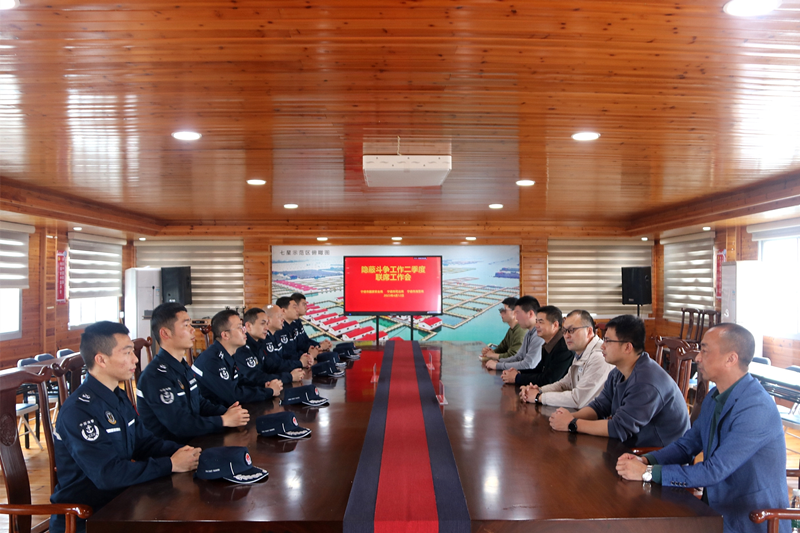 宁德海警局开展“4∙15”全民国家安全教育日系列活动_fororder_图片16