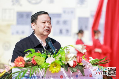 全国高校首个中华管理思想文化园开园仪式暨首届（2023）中华管理思想论坛在江西财经大学举行