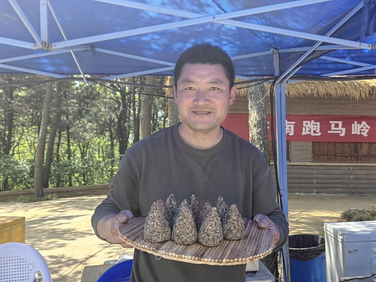 图片默认标题_fororder_041159f2d8a6e07327872df04494d72