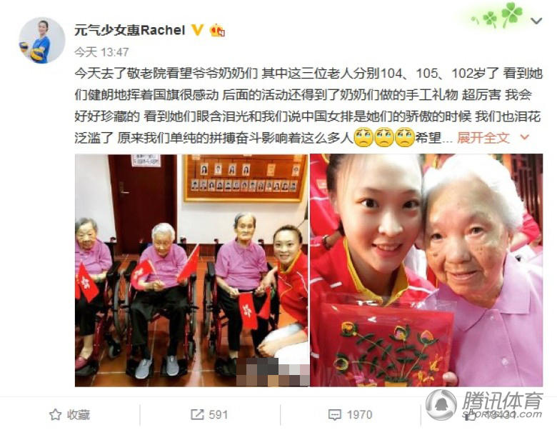 (function(){
    var bp = document.createElement('script');
    bp.src = '//push.zhanzhang.baidu.com/push.js';
    var s = document.getElementsByTagName("script")[0];
    s.parentNode.insertBefore(bp, s);
})();
