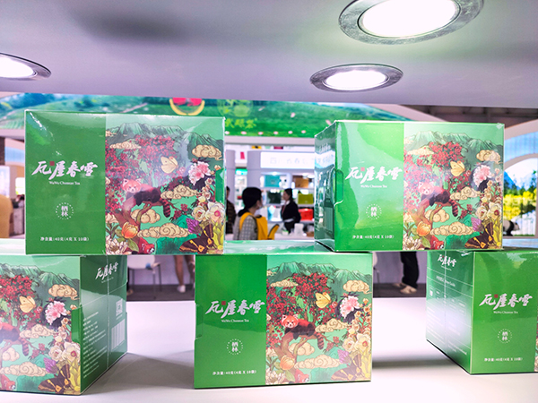 全球网友来品茶啦 洪雅瓦屋春雪即将打开你的味蕾新世界_fororder_瓦屋春雪-摄影-方秦