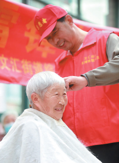 老有所养——让老年人拥有幸福美满的晚年
