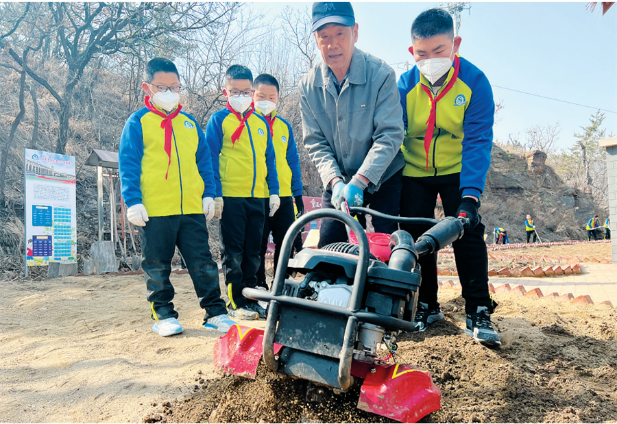 走 去春耕！_fororder_截图20230417081949