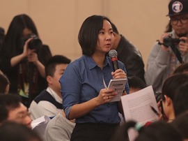 中国日报社记者提问