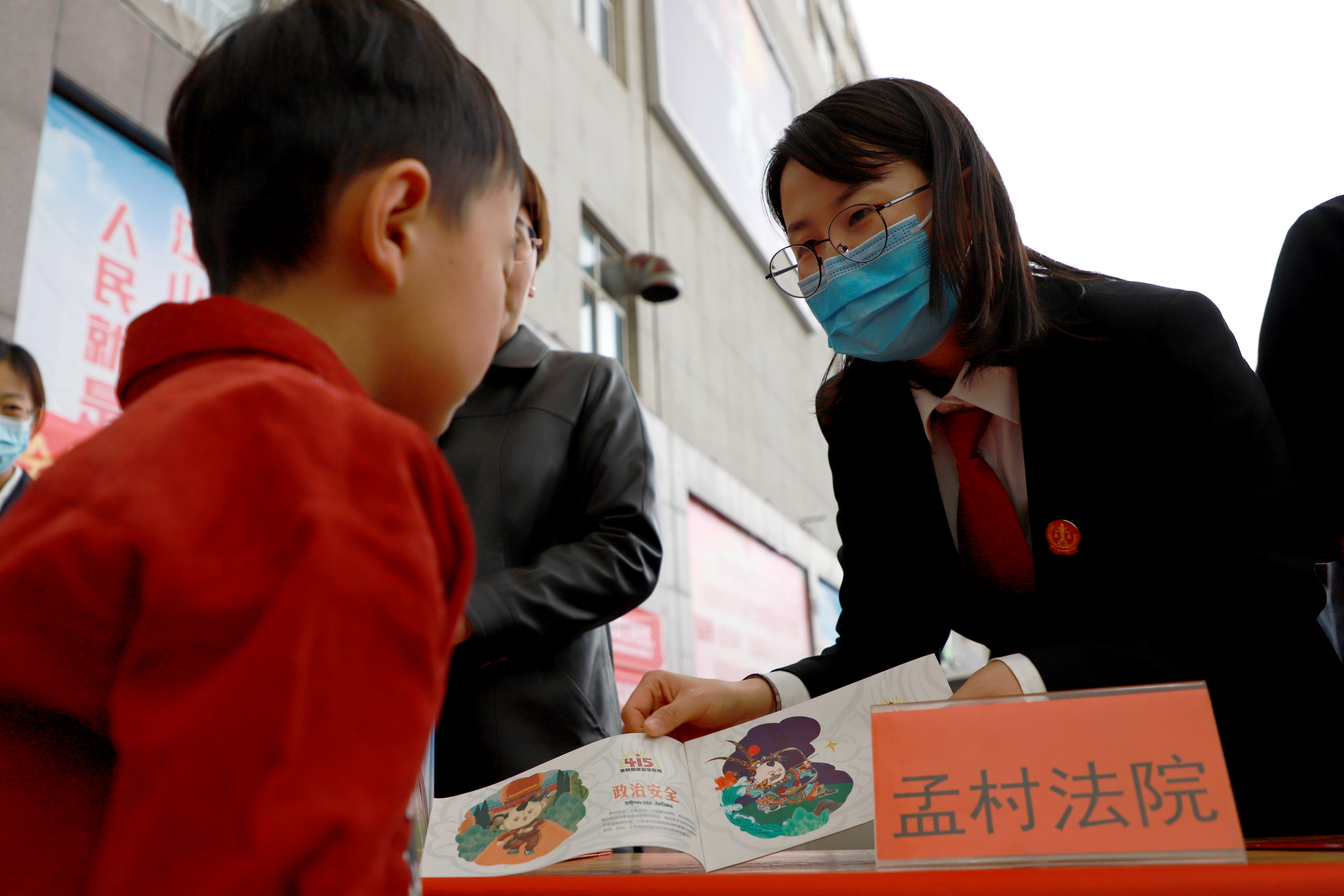 图片默认标题_fororder_图片32