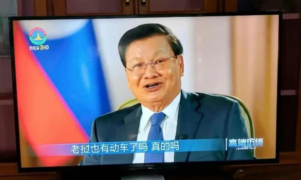 与巴西总统卢拉深谈，这档访谈何以「高端」？