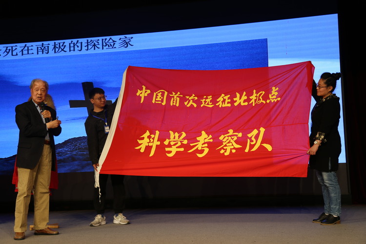 图片默认标题_fororder_微信图片_20230417142108