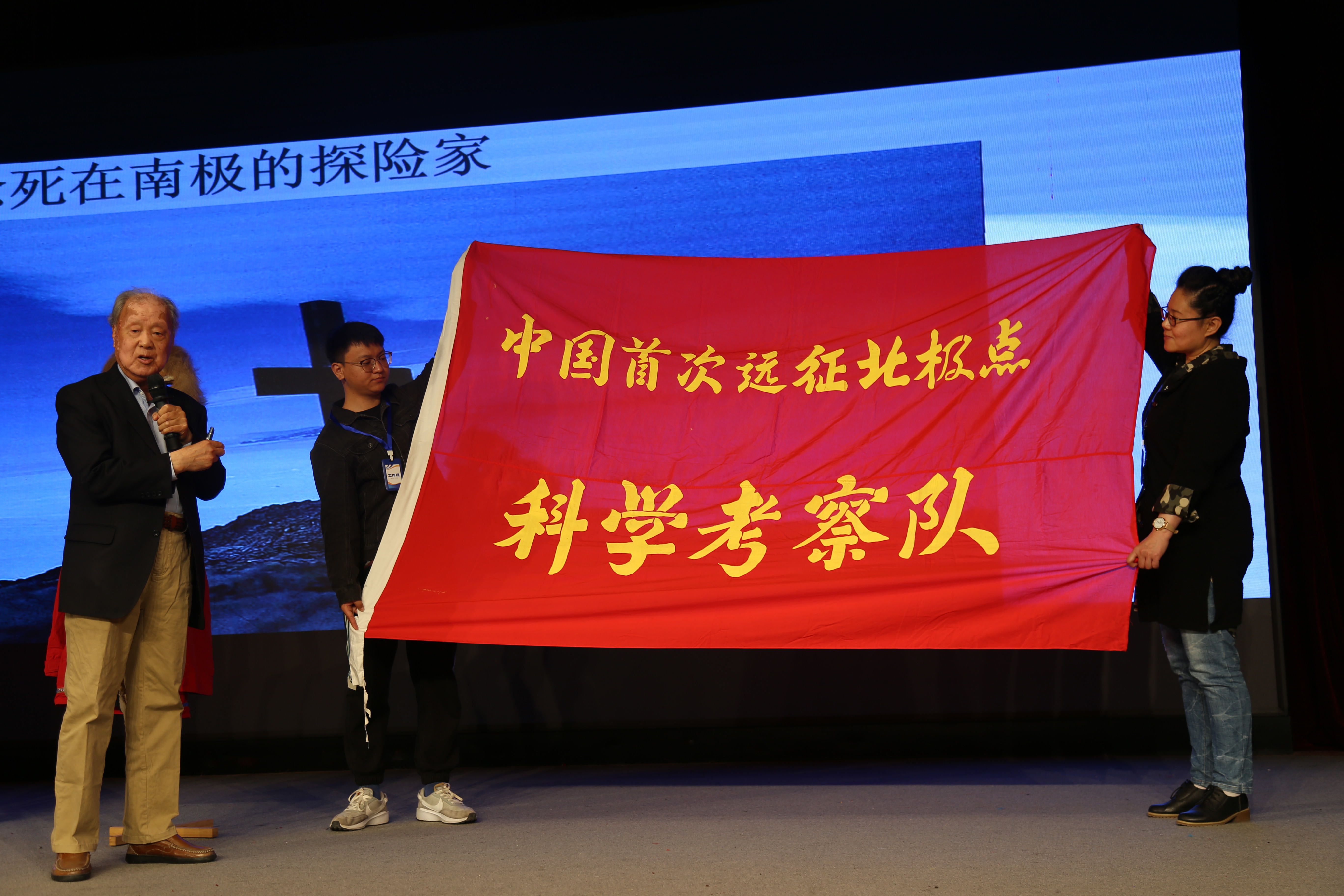 图片默认标题_fororder_微信图片_20230417142108