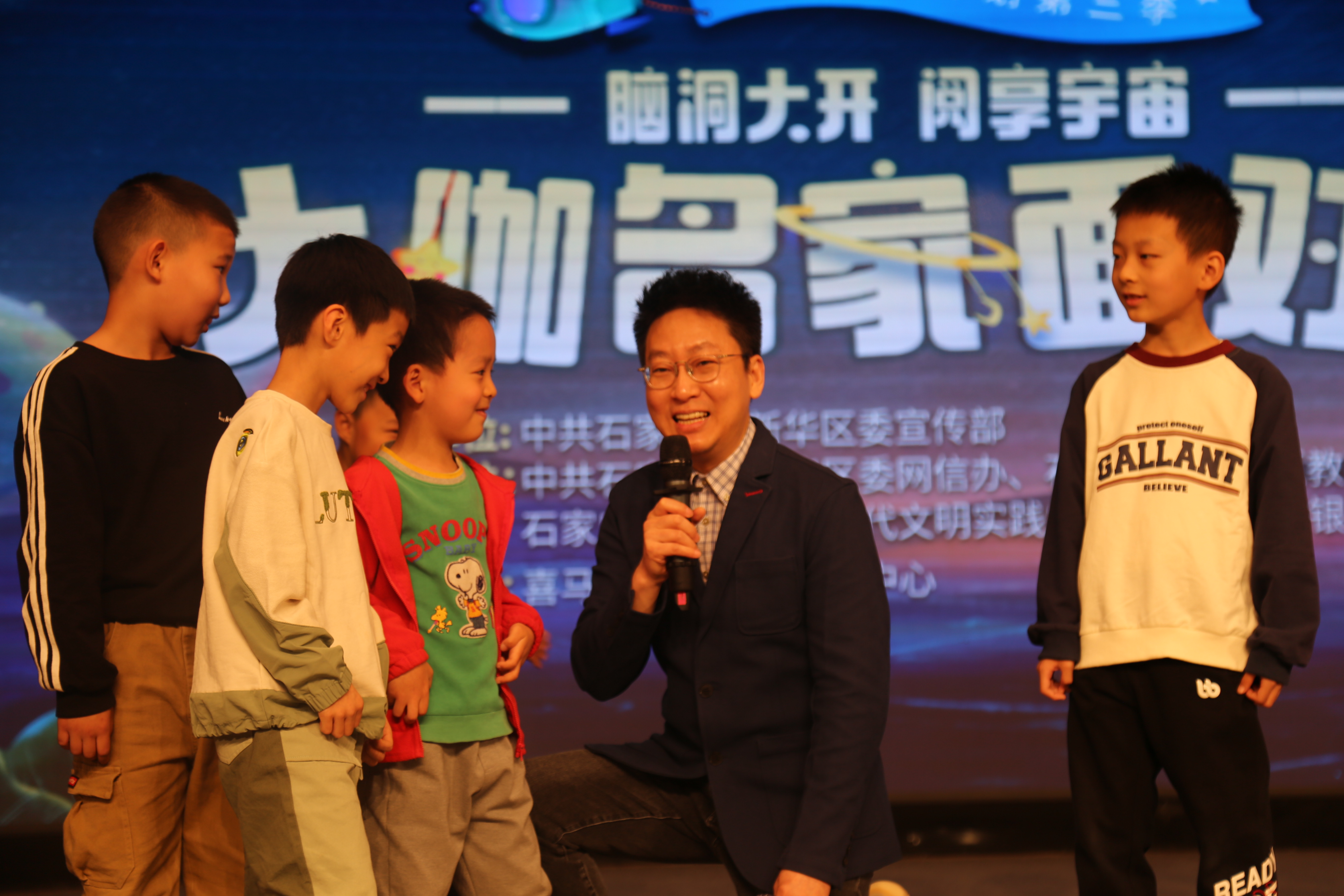 图片默认标题_fororder_微信图片_20230417142114