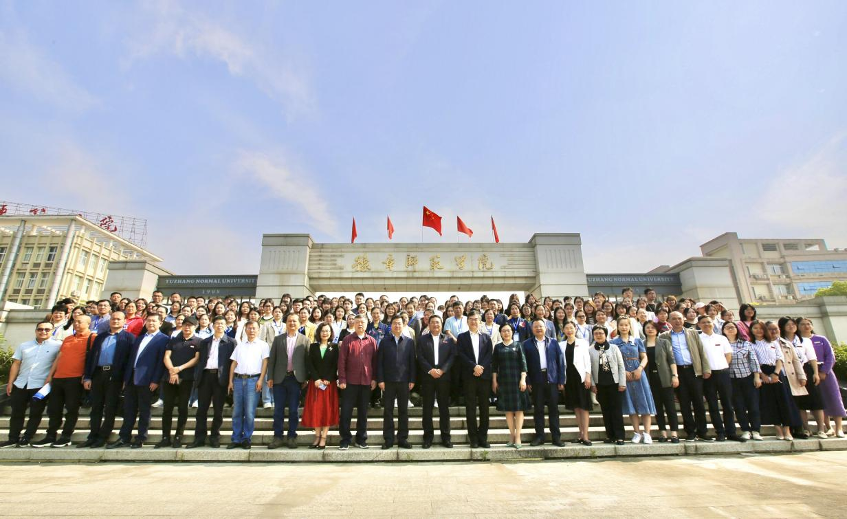国际融合教育文化与课程建设学术研讨会暨第三届“赣粤港”融合教育研讨会在豫章师范学院召开_fororder_图片7