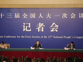 记者会现场