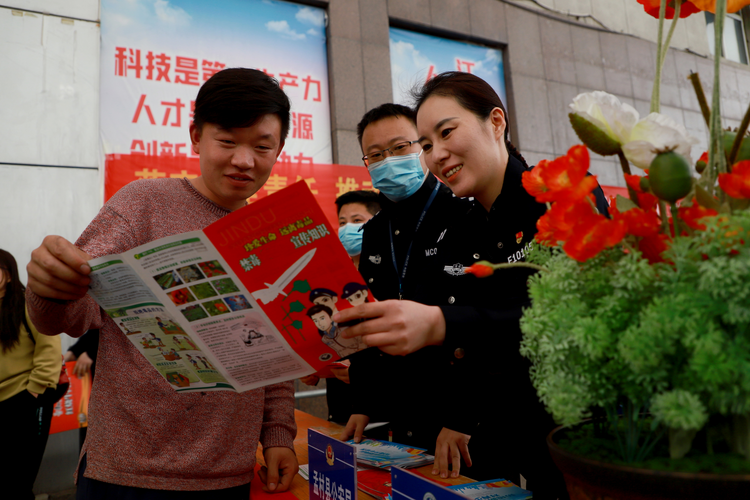 图片默认标题_fororder_图片30