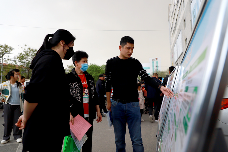图片默认标题_fororder_图片33