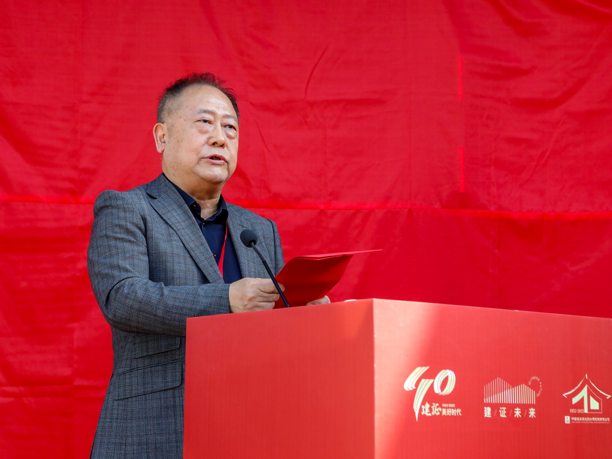 中建西北院院士馆正式开馆_fororder_图片8
