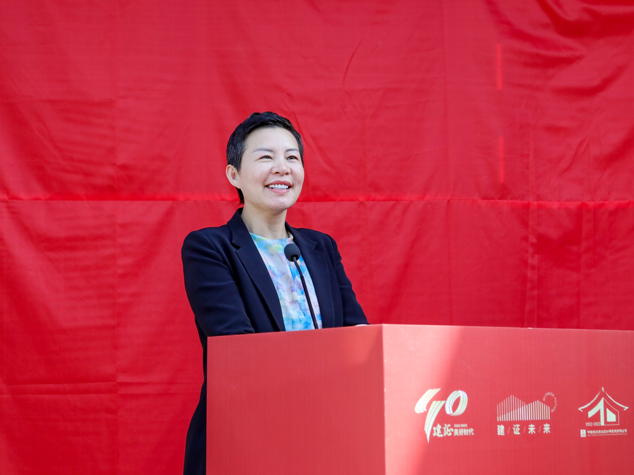 中建西北院院士馆正式开馆_fororder_图片9