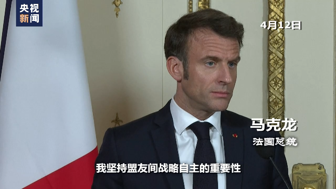 世界周刊丨重启“朔克龙”？