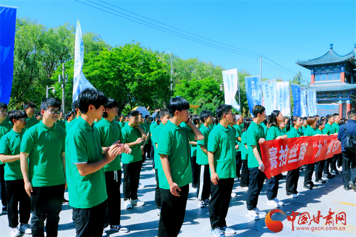 寰拍丝路 “九”赞甘肃 丝路拍客征集暨短视频大赛活动启动_fororder_333
