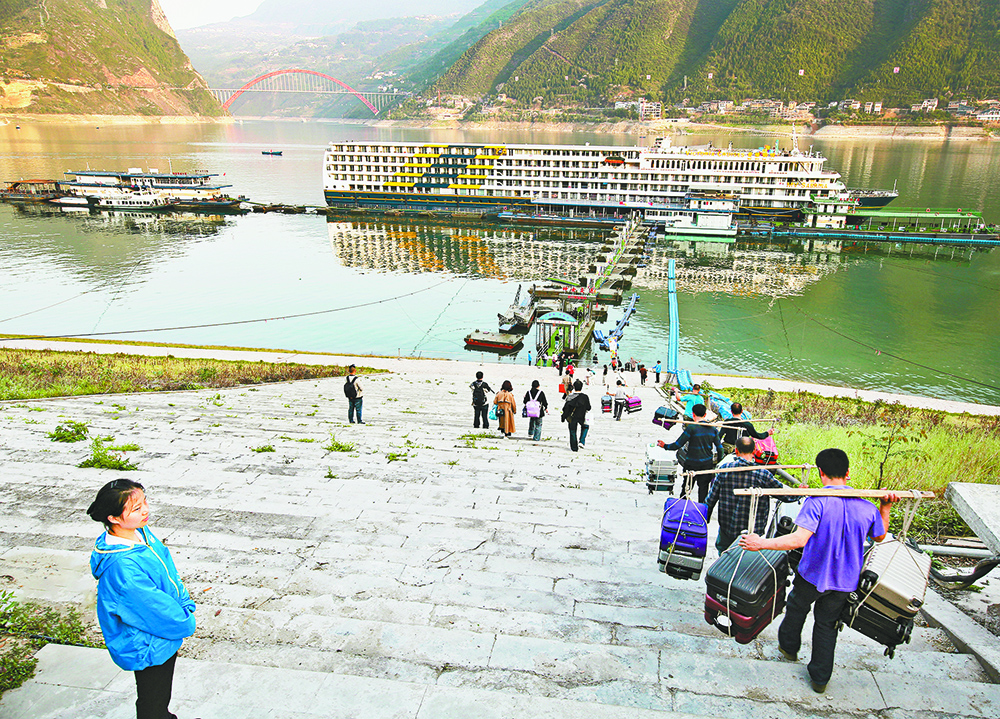 重庆三峡游上线“升级版”