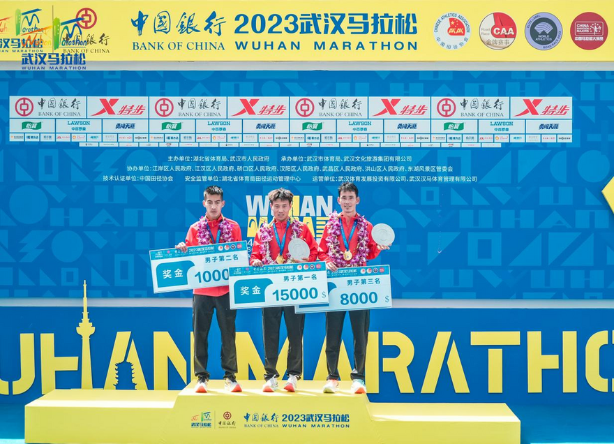 Top Three Runners of Wuhan Marathon Men's Full Marathon All from China_fororder_图片2
