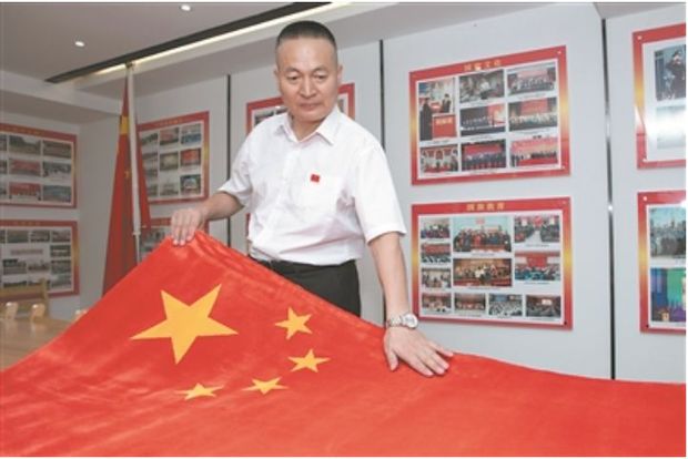我们的五星红旗 | 这面旗帜，比我生命更重要