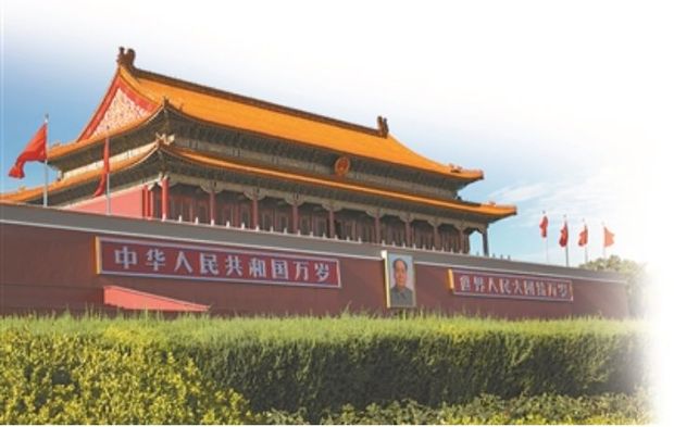 我们的五星红旗 | 这面旗帜，比我生命更重要