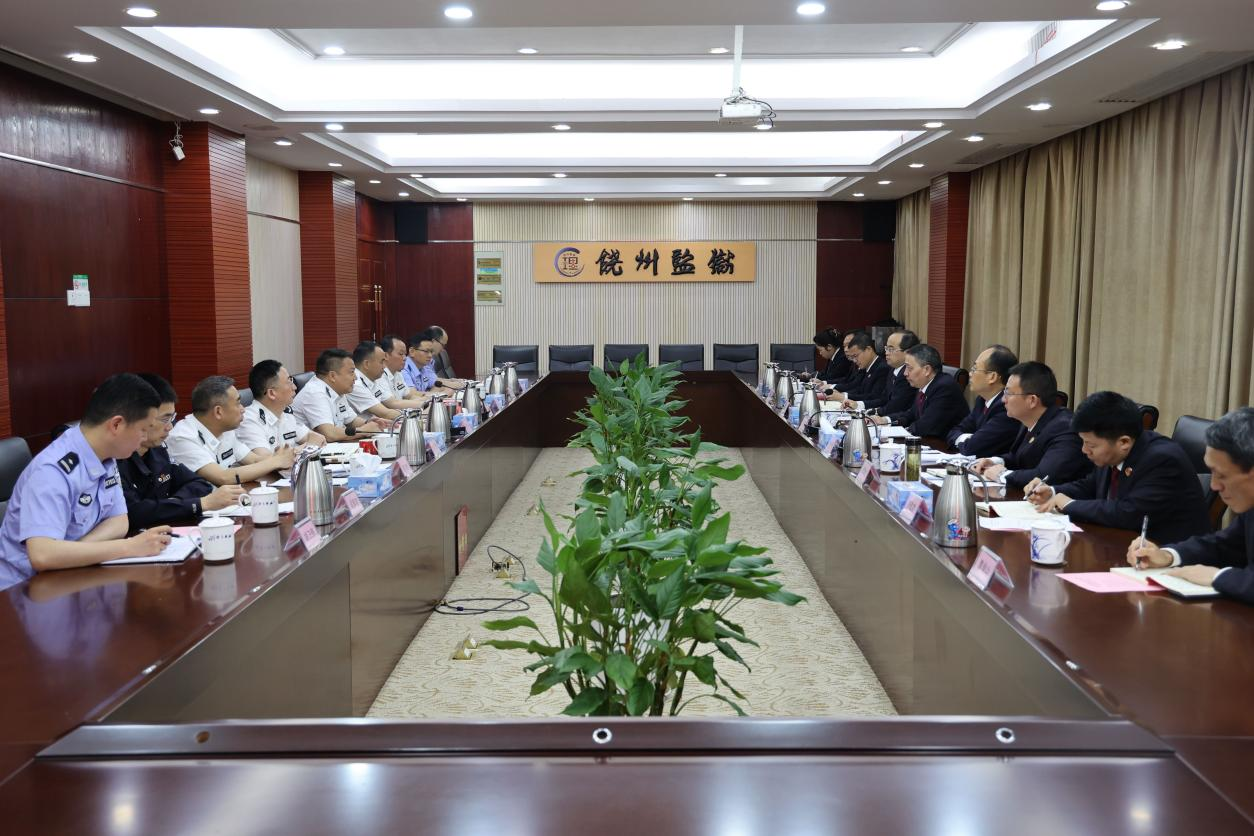 江西鄱阳：饶州监狱党委与珠湖检察院分党组同题共答推深做实主题教育_fororder_6-1