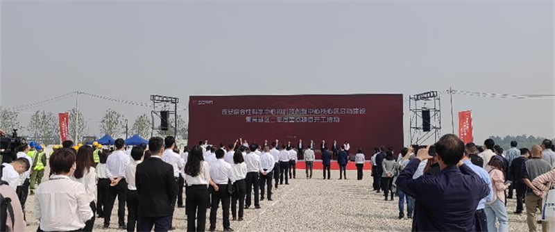 图片默认标题_fororder_图片1