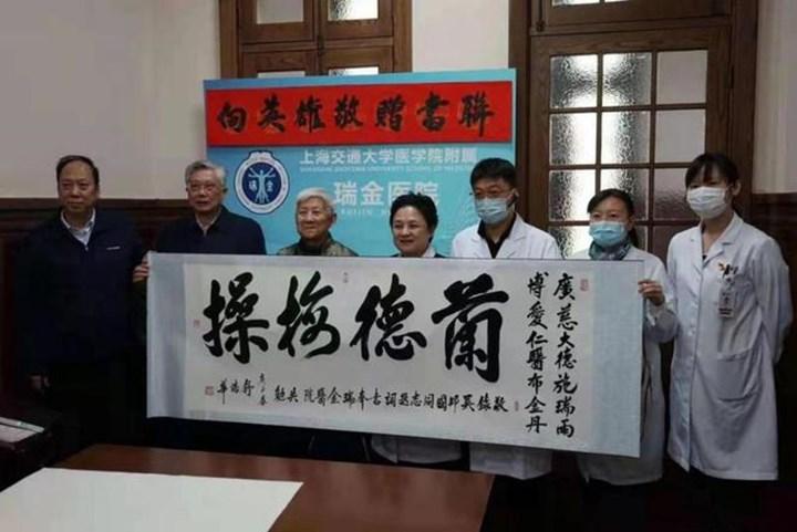 舒浩华书法：浩荡有形 华翰有神
