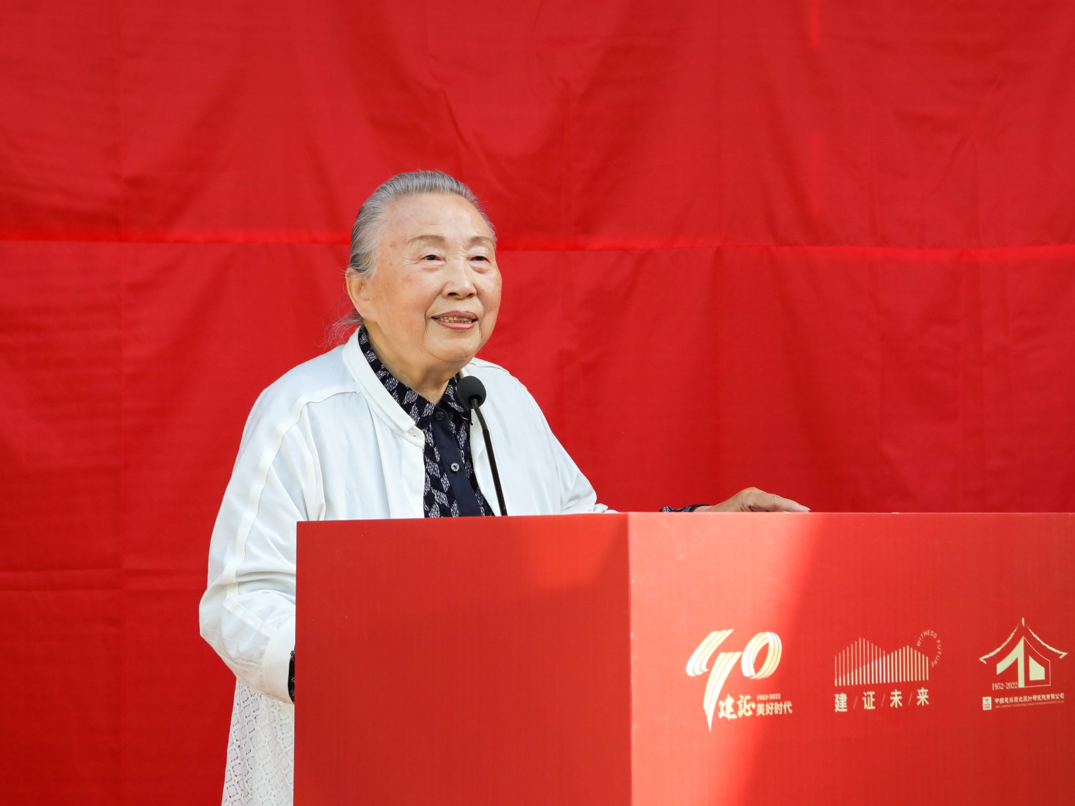 中建西北院院士馆正式开馆_fororder_图片10