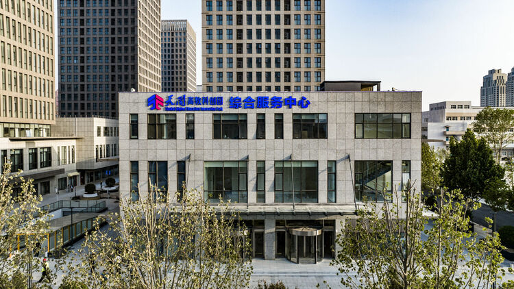 中国北方首台！就在天开园