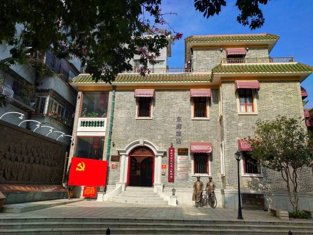 广东省第二批革命文物名录公布 看看哪座城市红色地标最多_fororder_A70EEF24-71CE-4C47-B1CD-194623AF56D9