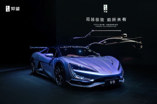 仰望U8开启预售 预售价 109.8万元_fororder_image009