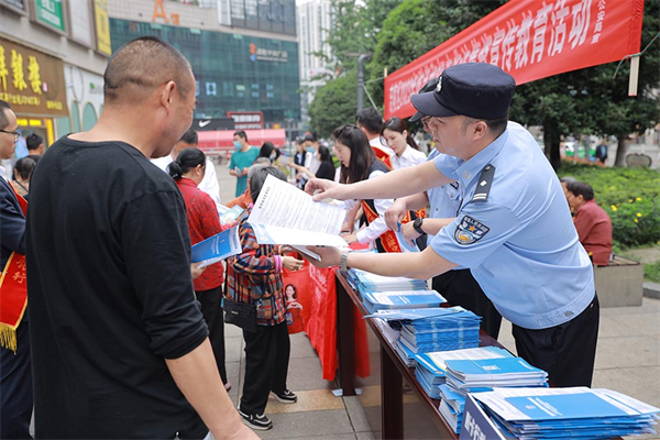 重庆市涪陵区开展2023年防范和打击非法集资宣传教育活动_fororder_图片1
