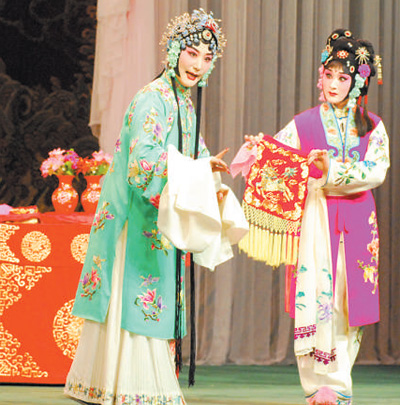 福建京剧院的艺术探索