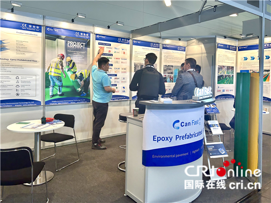 近千家中国企业亮相2023汉诺威工博会 展现中国高质量发展成果_fororder___172.100.100.3_temp_9500033_1_9500033_1_1_1607b5e6-1d8c-4e8d-aef2-98c1a4e14e54