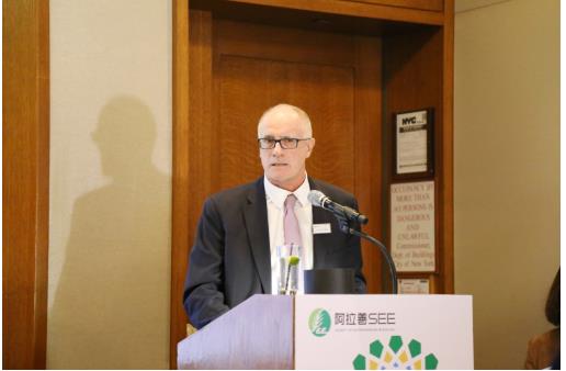 【环创】纽约气候行动峰会 阿拉善SEE向世界展示15年环保历程