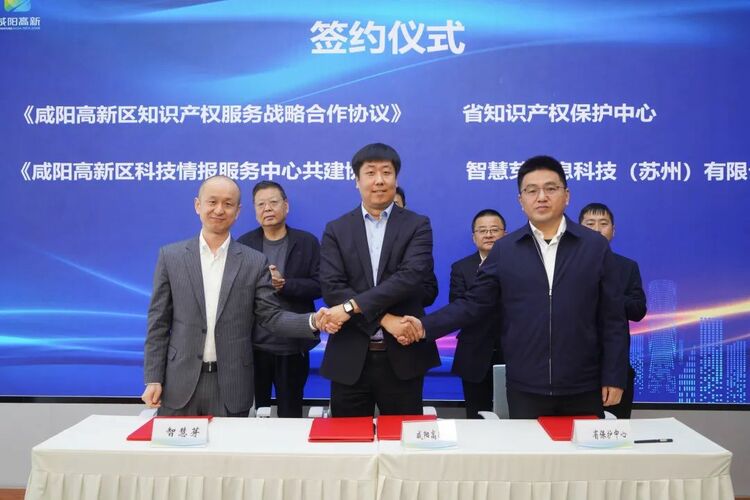 图片默认标题_fororder_微信图片_20230517102116