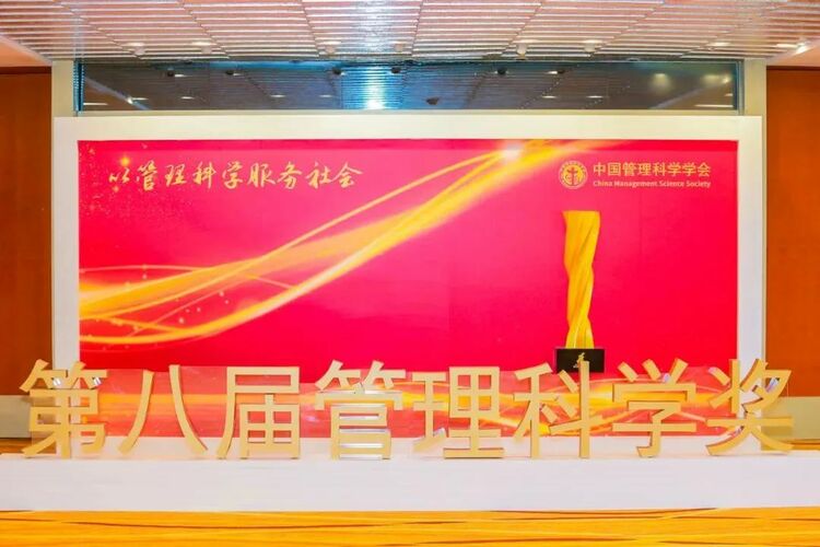 喜讯！曲江新区这家公司荣获国家级奖项_fororder_微信图片_20230420134703