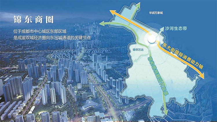 图片默认标题_fororder_未标题-1