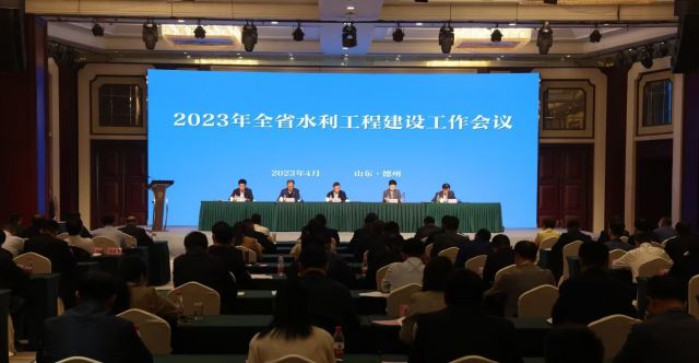 山东国家省级水网先导区建设迎开门红