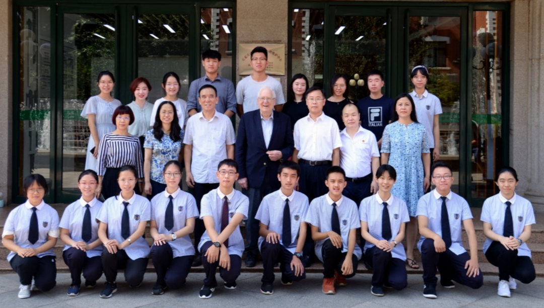 图片默认标题_fororder_微信图片_20230518093205