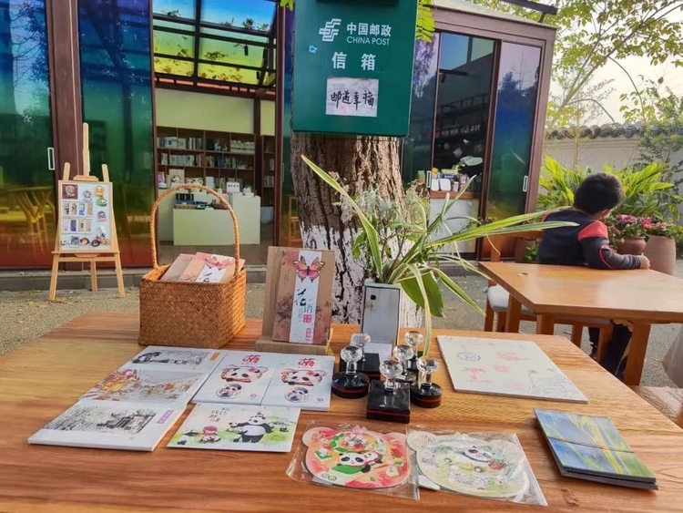 （转载）最美公园①丨“闻到”书香了吗？藏在公园里的书店来了