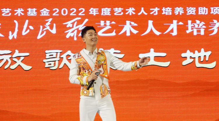 陕北民歌艺术人才培养“放歌黄土地”系列音乐会走进延安大学_fororder_图片3