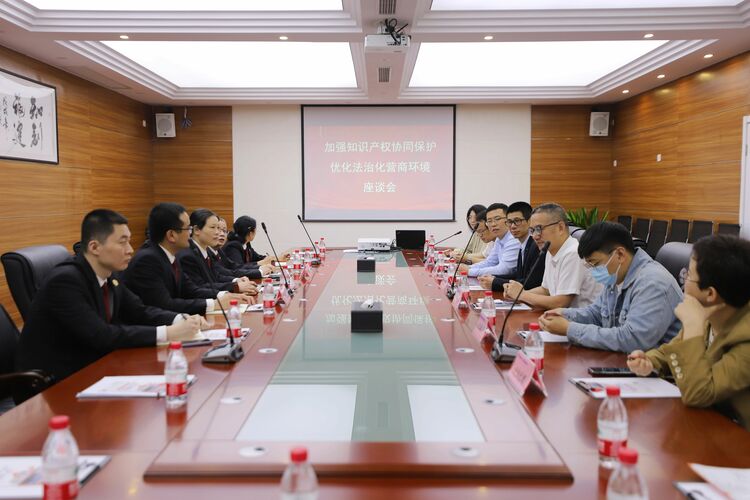福州举行鼓楼区人民法院知识产权巡回审判点与“李振云法官工作室”揭牌仪式_fororder_微信图片_20230421141609